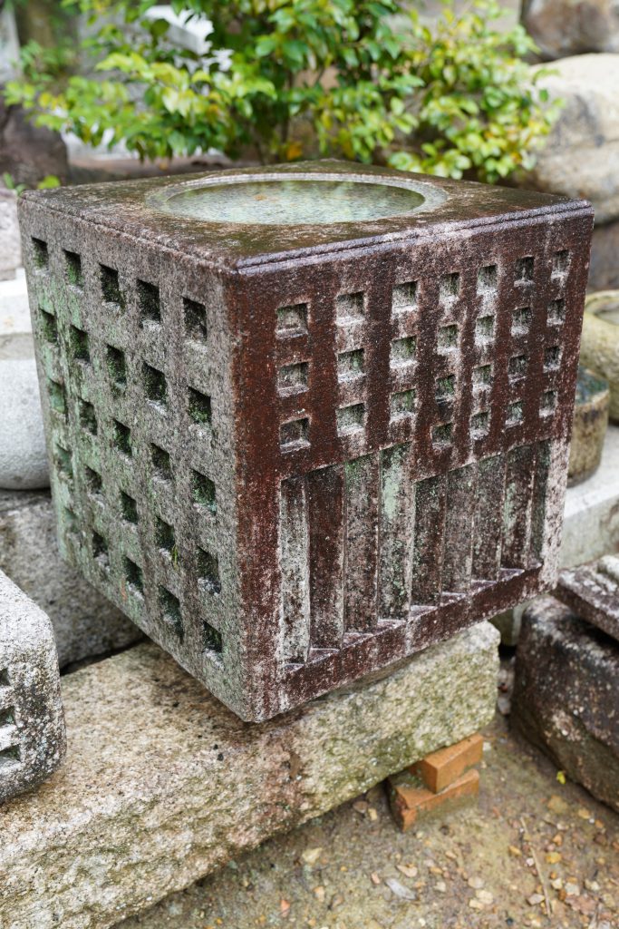 北山都乾園｜タイトル