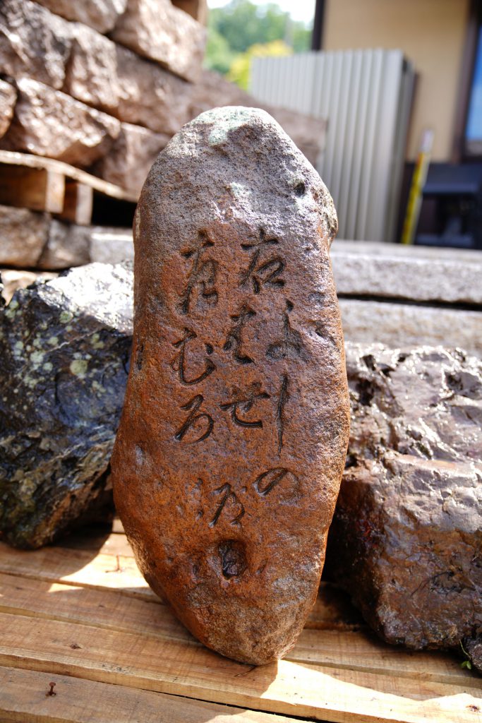 新石器時代　根付け　置物　彫刻　紅山文化　美品　希少　ブラック系　天然石　1点物 新石器時代 根付け 置物 彫刻 紅山文化 美品 希少 ブラック系