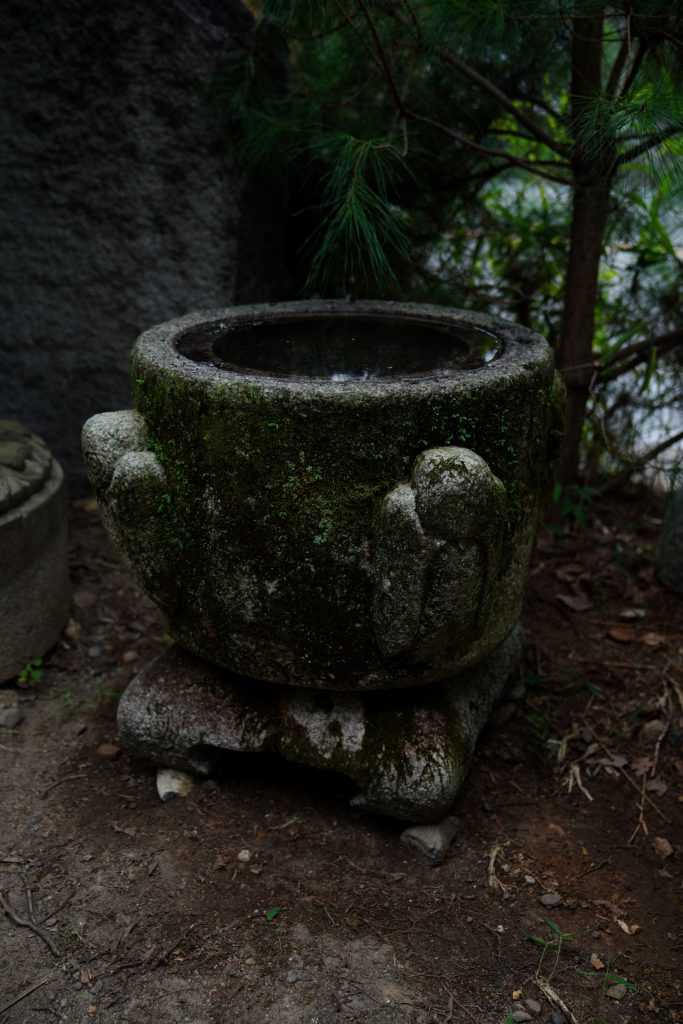 北山都乾園｜タイトル