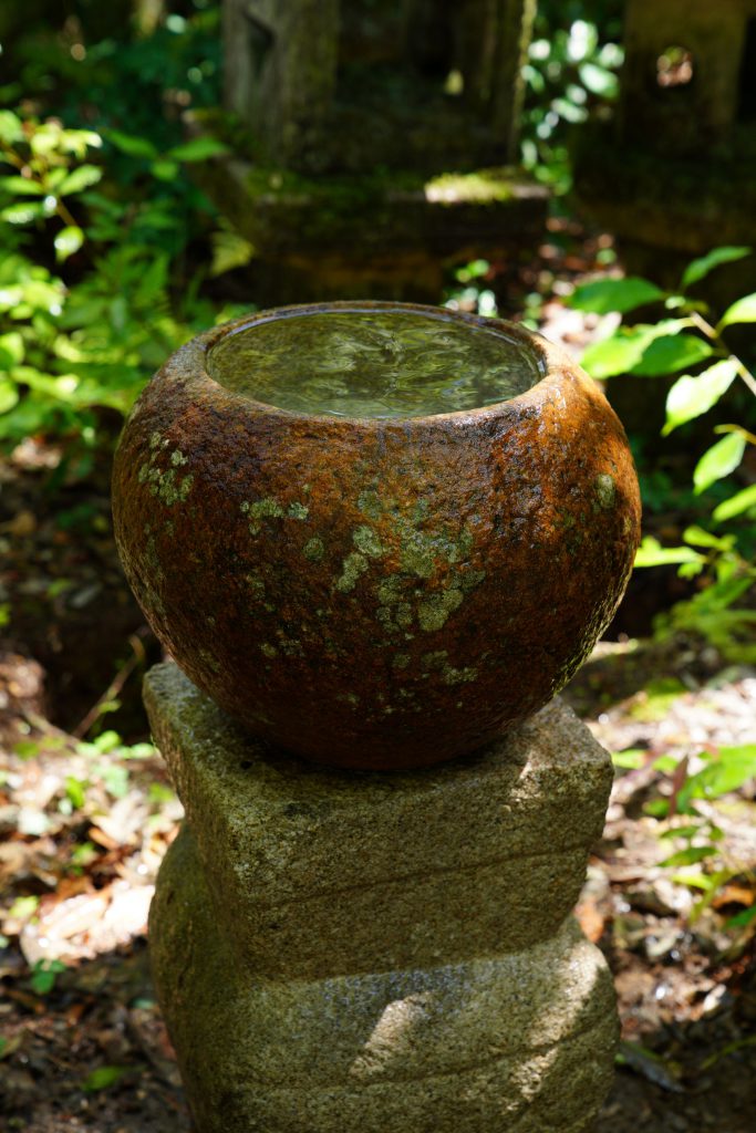 北山都乾園｜タイトル