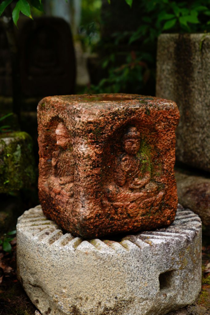 北山都乾園｜タイトル