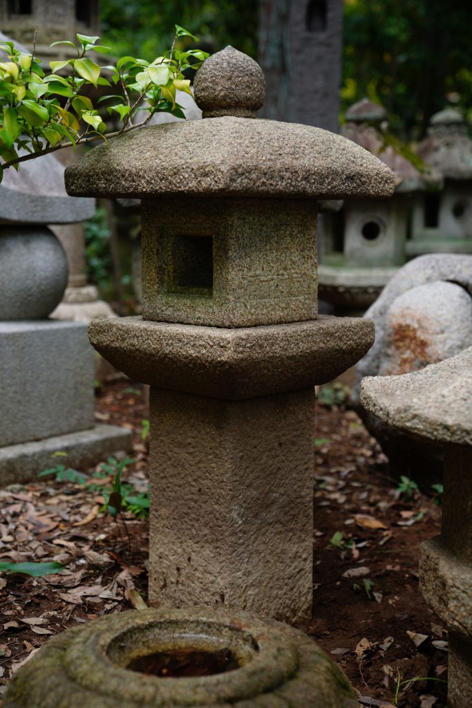 北山都乾園｜タイトル