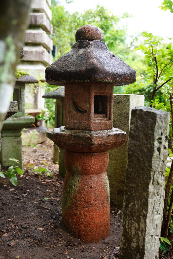 北山都乾園｜タイトル